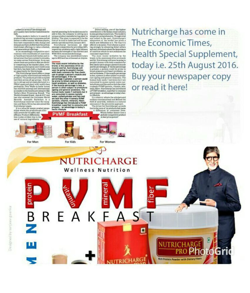 RCM NUTRICHARGE MAN PVMF BREAKFAST 520 gm Powder Pack of 2: Buy RCM