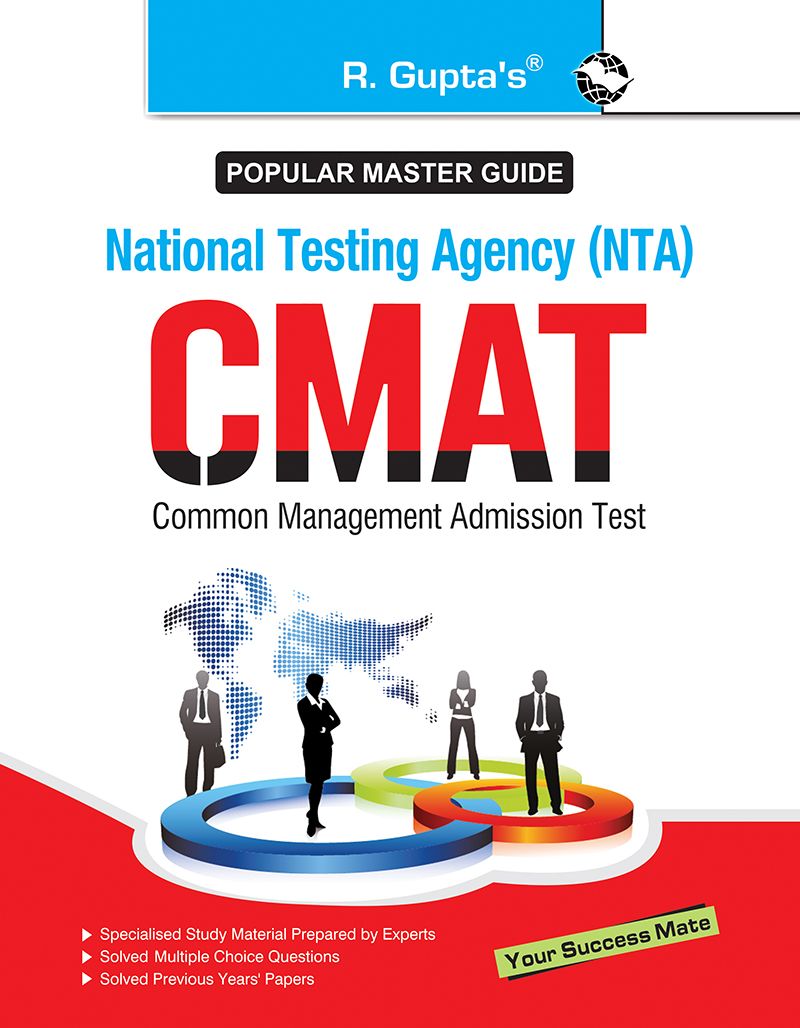     			NTA: CMAT (Common Management Admission Test) Exam Guide