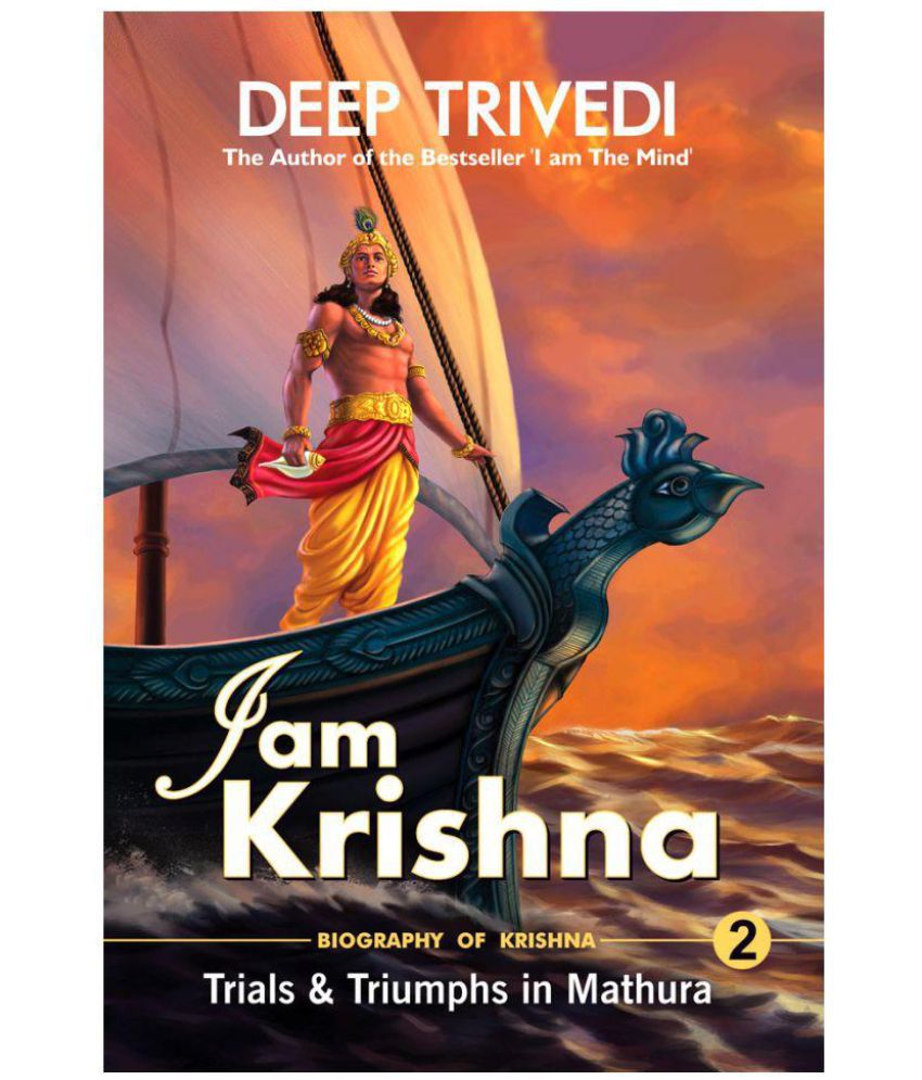     			I am Krishna - Vol 2 - Trials & Triumphs In Mathura
