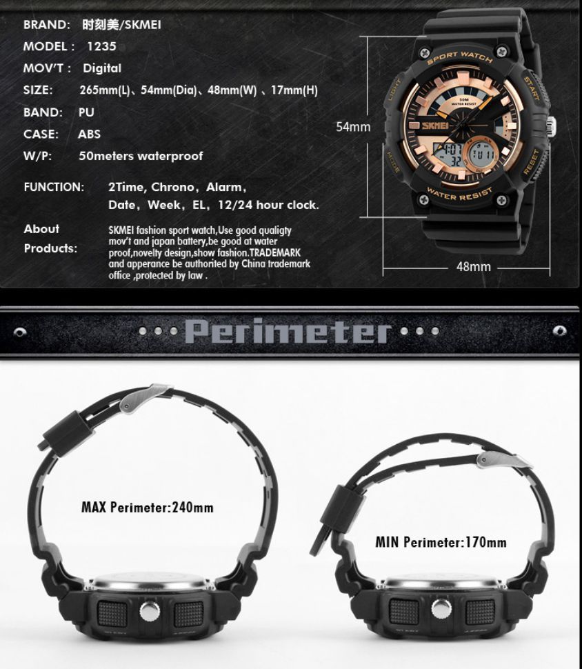 how to set skmei sport watch