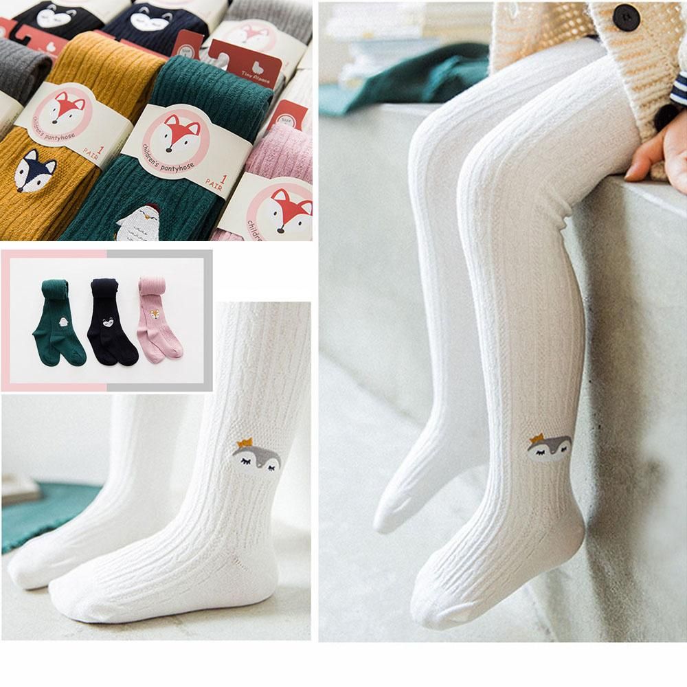 woolen tights for baby girl