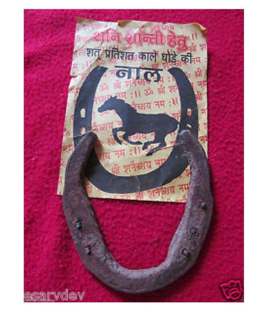 Buy KANISHQ Original Kale Ghod Ki Naal/ Black Horse Shoe for Good Luck