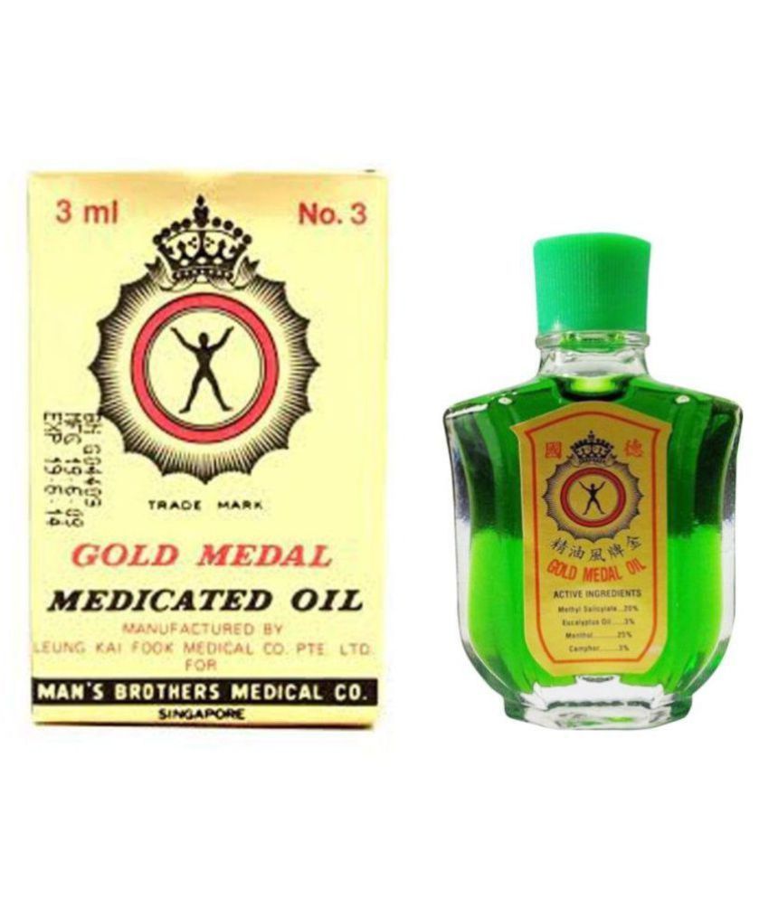 Axe Brand Oil G02615 Gold Medal Pain Relief Oil - 3ml: Buy ...