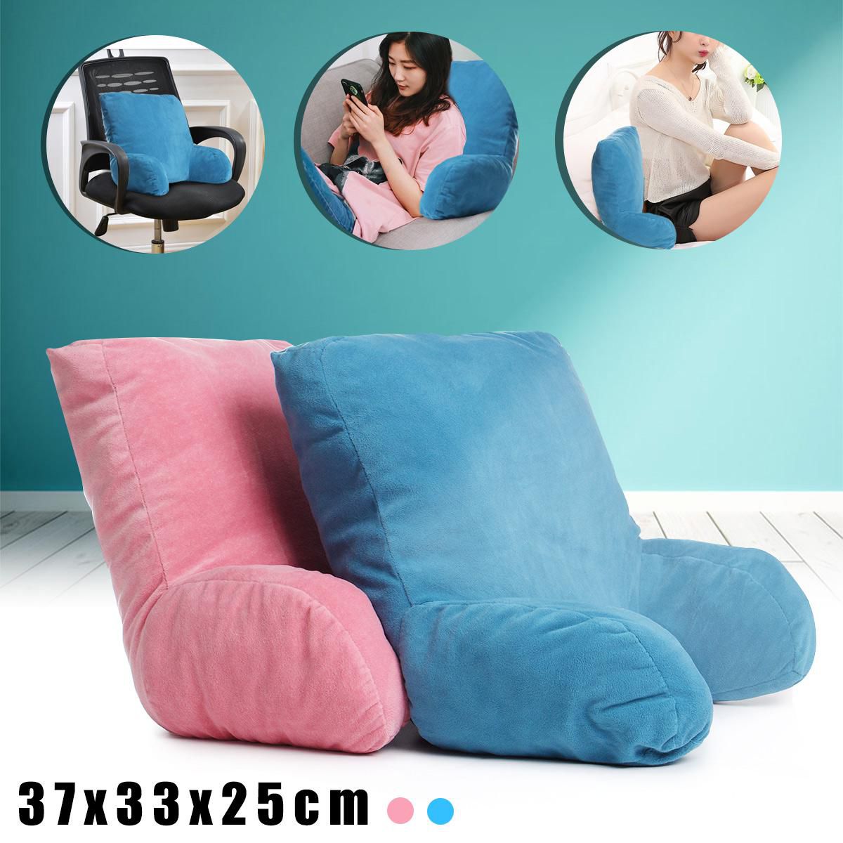 Lounger Rest Relief Back Pillow Support Stable Backrest Seat Cushion TV Reading 