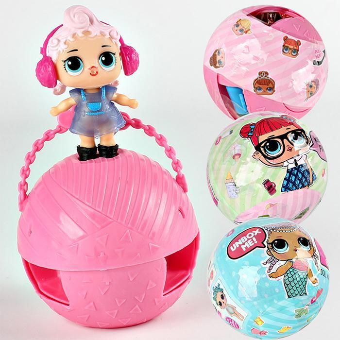 New Ball Toy Unpacking Dolls Surprise Doll Toy Set For Children Good ...