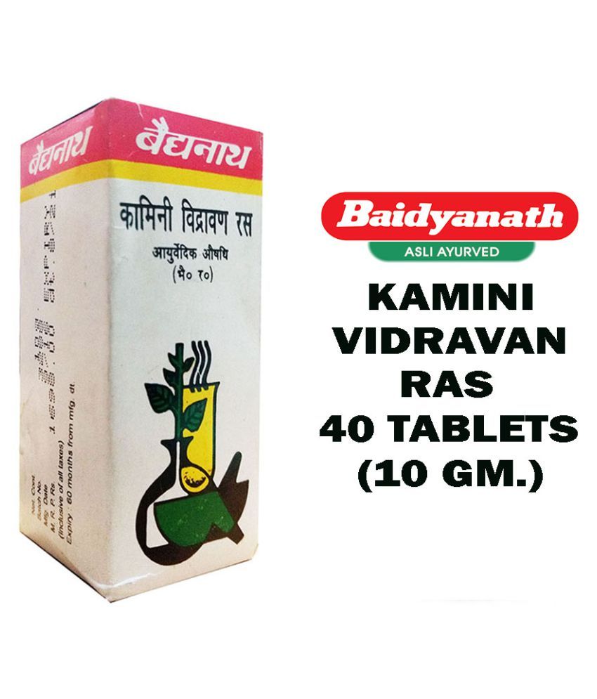 Ayurvedbaba Kamini Vidrawan Ras 10 gm: Buy Online at Best Price in