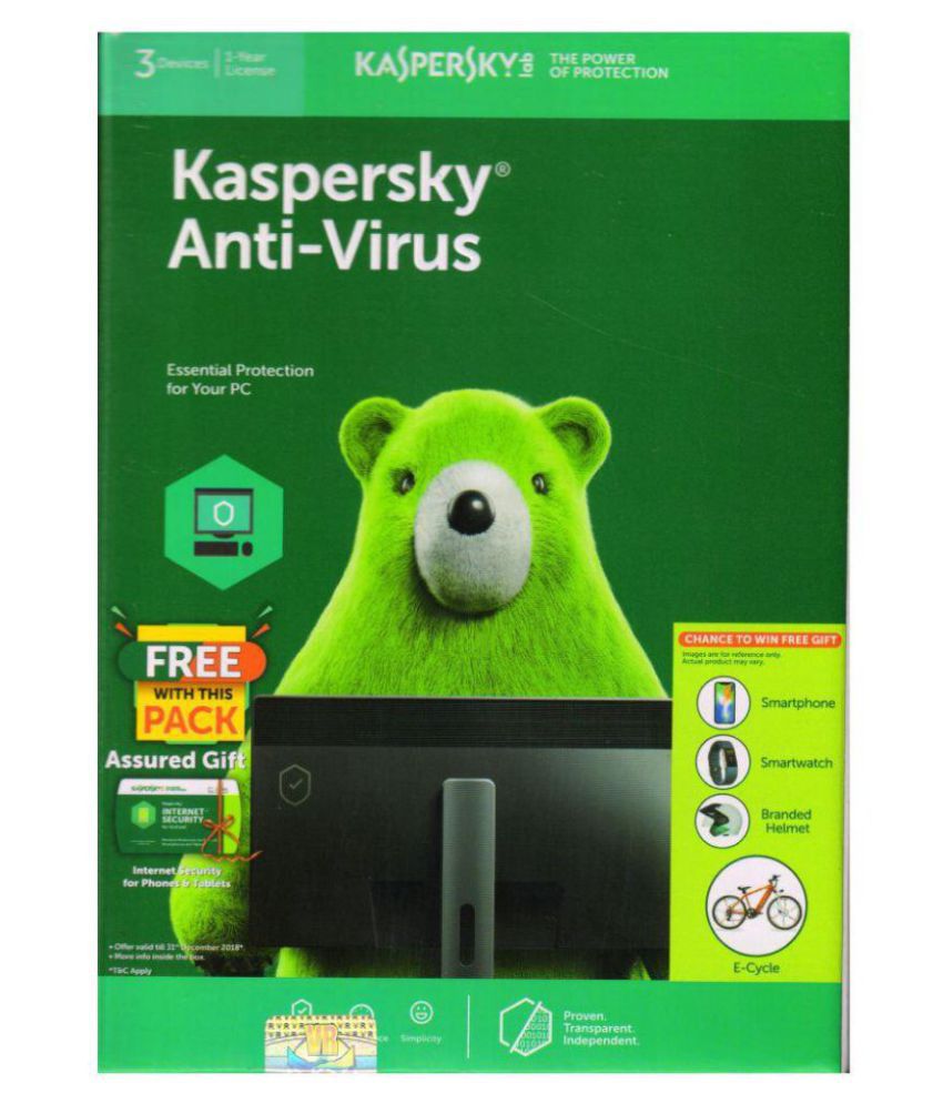 kaspersky antivirus 2018