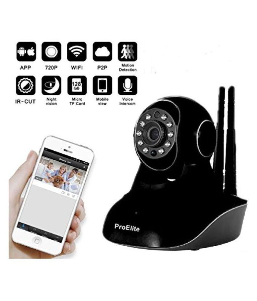 proelite cctv camera