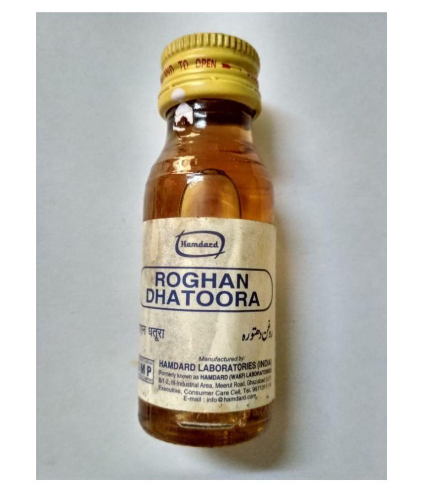 Hamdard roghan dhatoora Oil 25 ml Pack Of 10: Buy Hamdard roghan