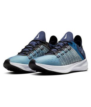 nike shoes exp x14 price