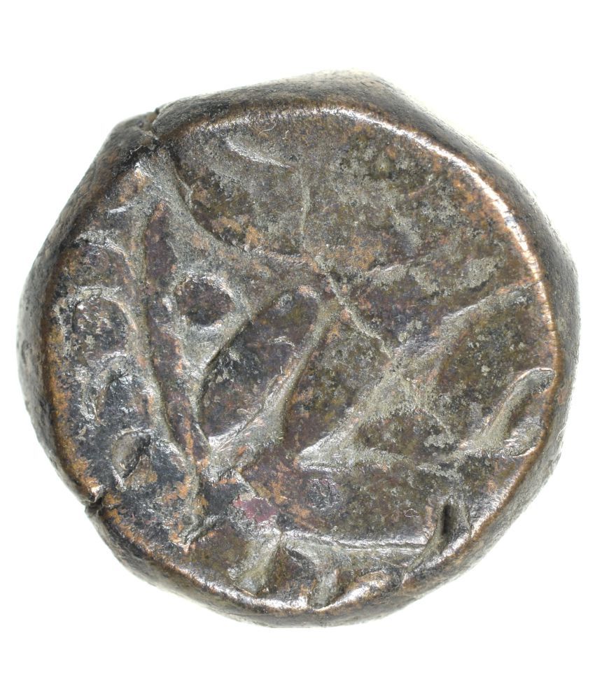Copper Dam of Akbar(AD 15561605) of Bairata Mint ilahi Mihir Month