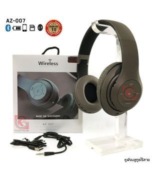 jbl az 007 price