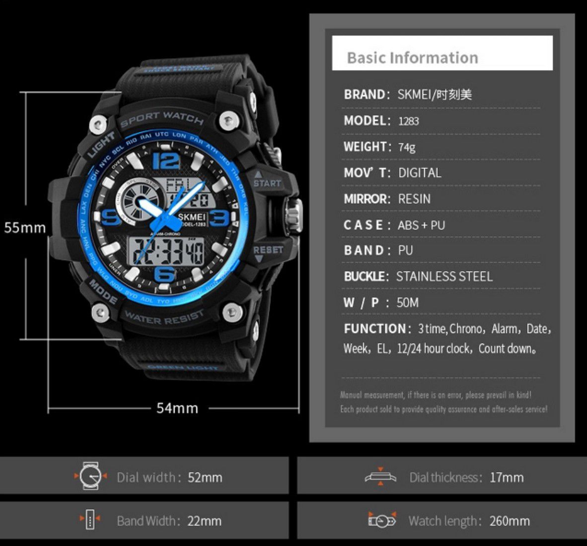 Skmei 1283 Silicon Analog-Digital Men's Watch - Buy Skmei 1283 Silicon ...