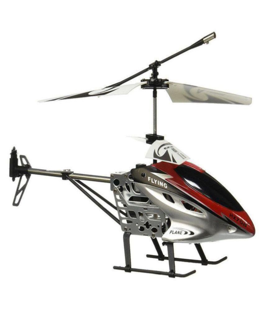 hx715 helicopter