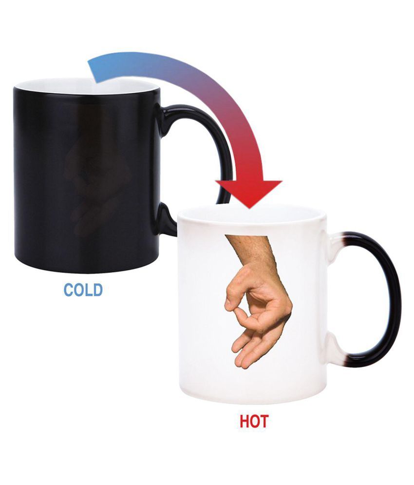 Circle Game Coffee Mug Cup Margaret Atwood Gifts Heat Colour Change Joke  Funny: Buy Online at Best Price in India - Snapdeal