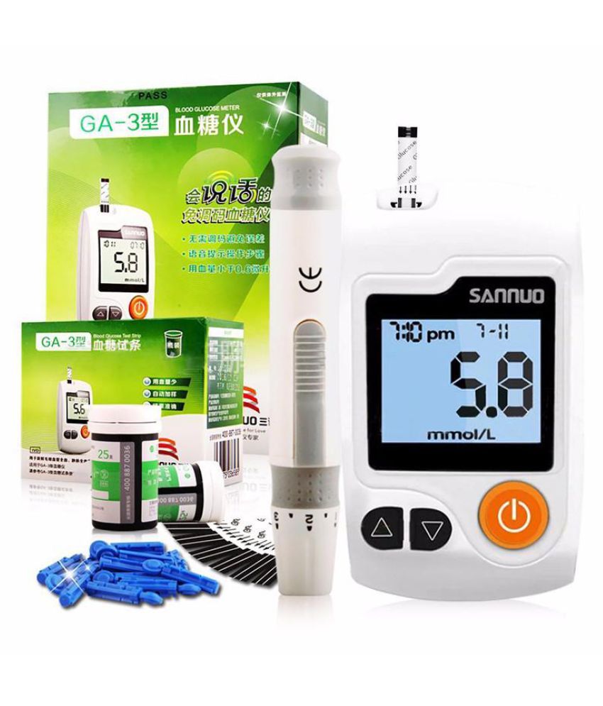 fifty 50 blood glucose meter