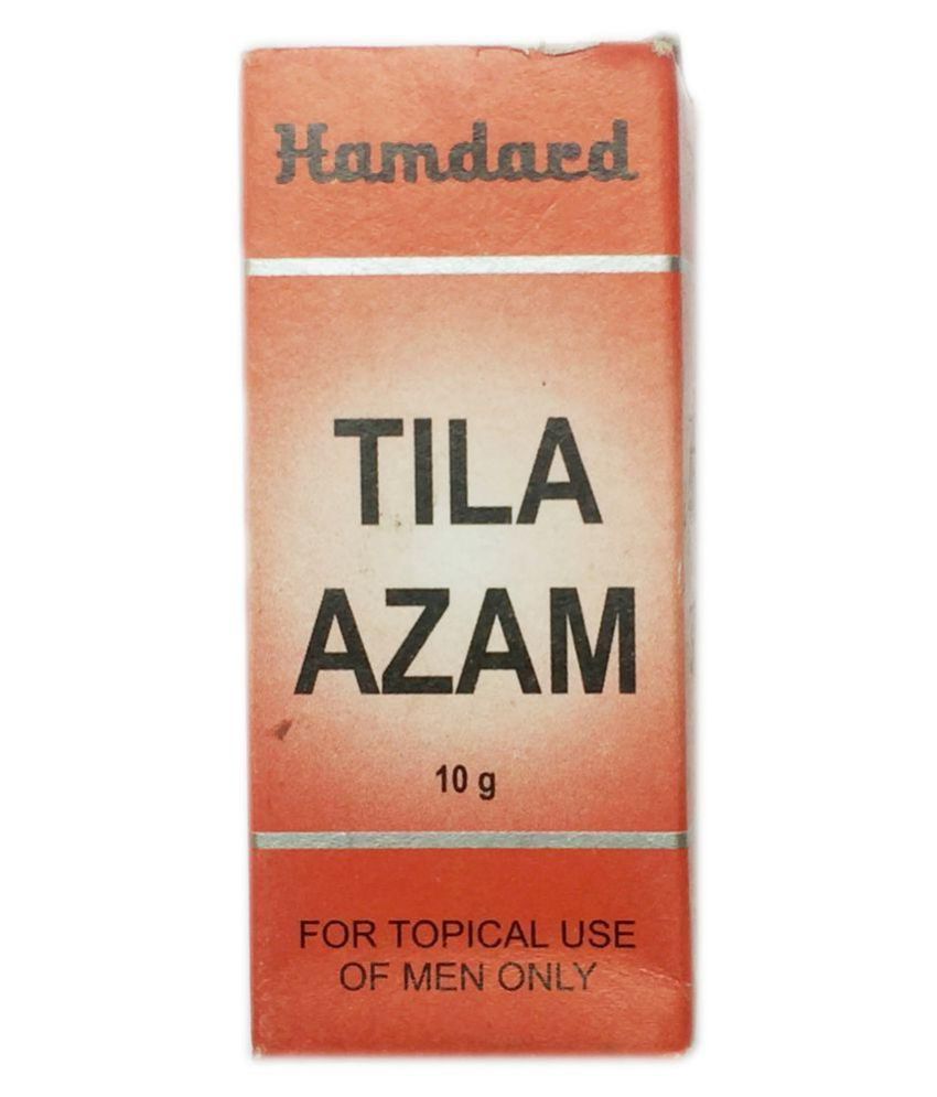 Hamdard tila azam Oil 10 gm Pack Of 10: Buy Hamdard tila azam Oil 10 gm