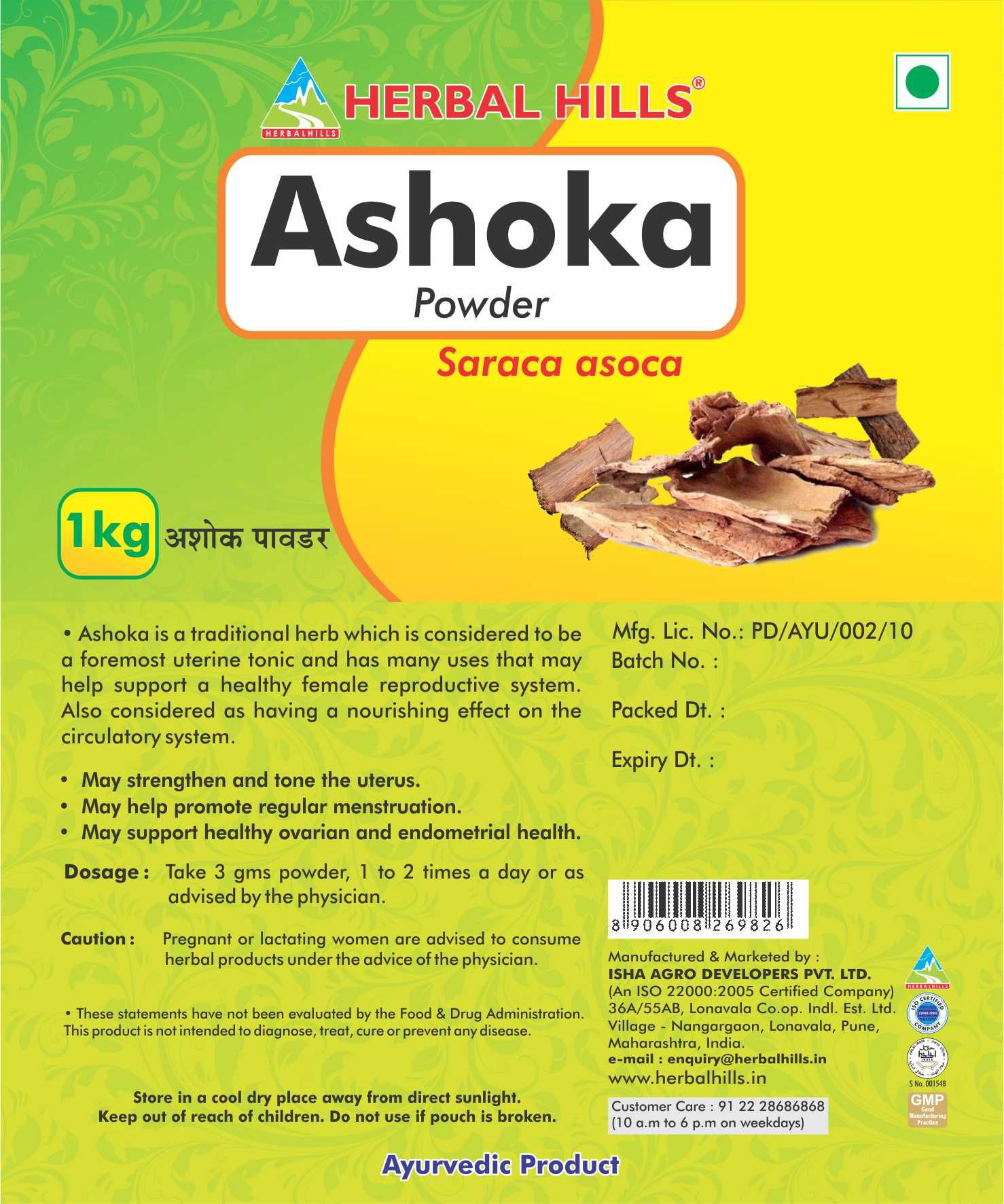 Herbal Hills Ashoka Powder 1 kg Pack of 5 Buy Herbal Hills Ashoka