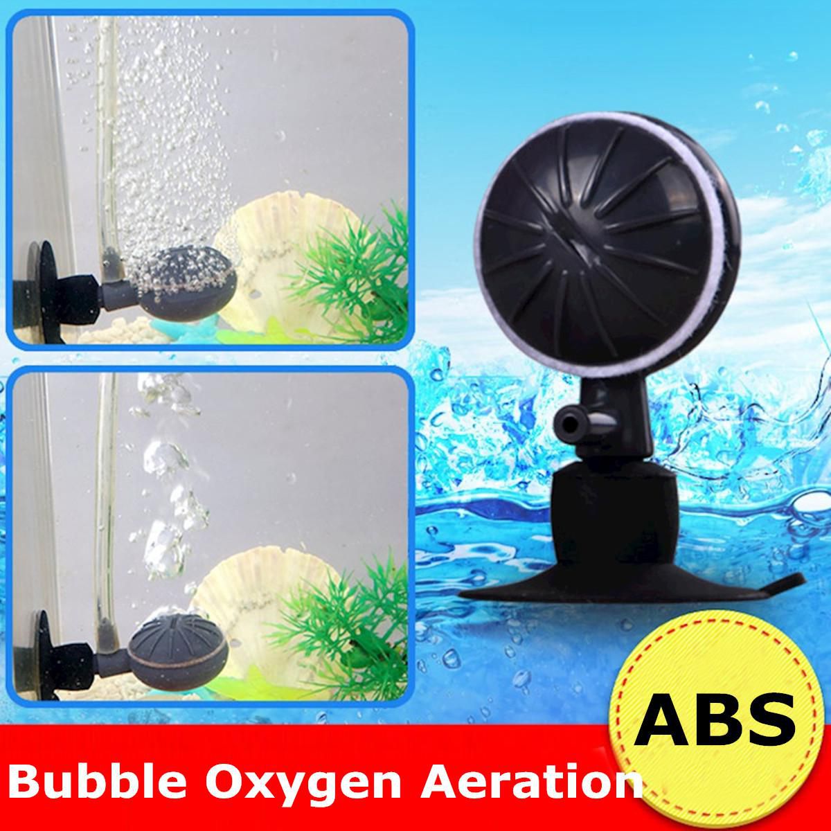 1Pcs Aquarium Bubble Air Stone For Fish Tank Aeration Aerator Diffuser Cheap 