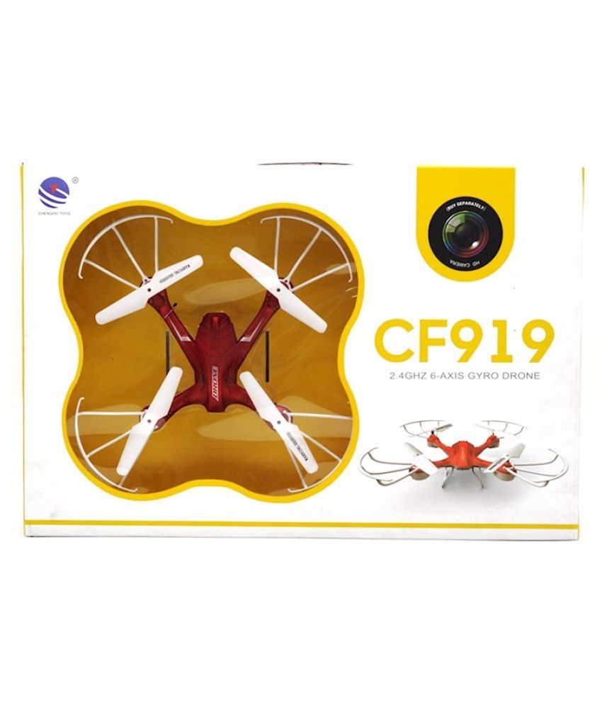 cf919 camera