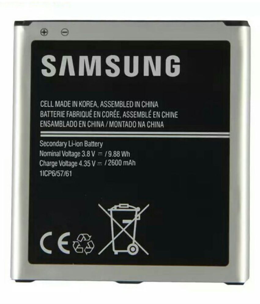 Ulife Battery For Samsung Galaxy J2 16 Edition 2600 Mah Batteries Online At Low Prices Snapdeal India