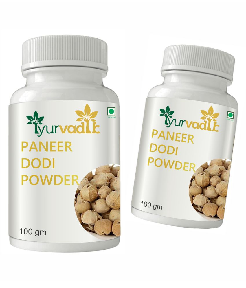 iYURVADIK Panner doda powder diabetes control Powder 200 gm Pack Of 1 Buy iYURVADIK Panner