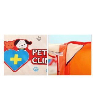 maruthi pet care centre