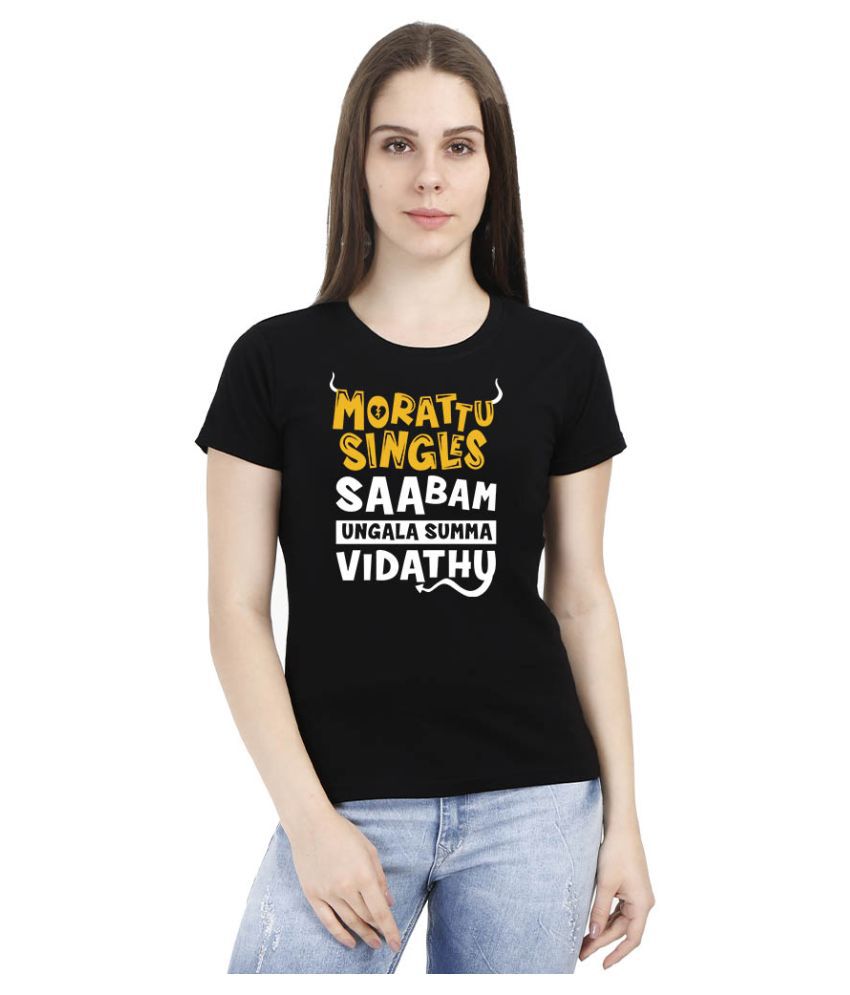 quirky t shirts women's india