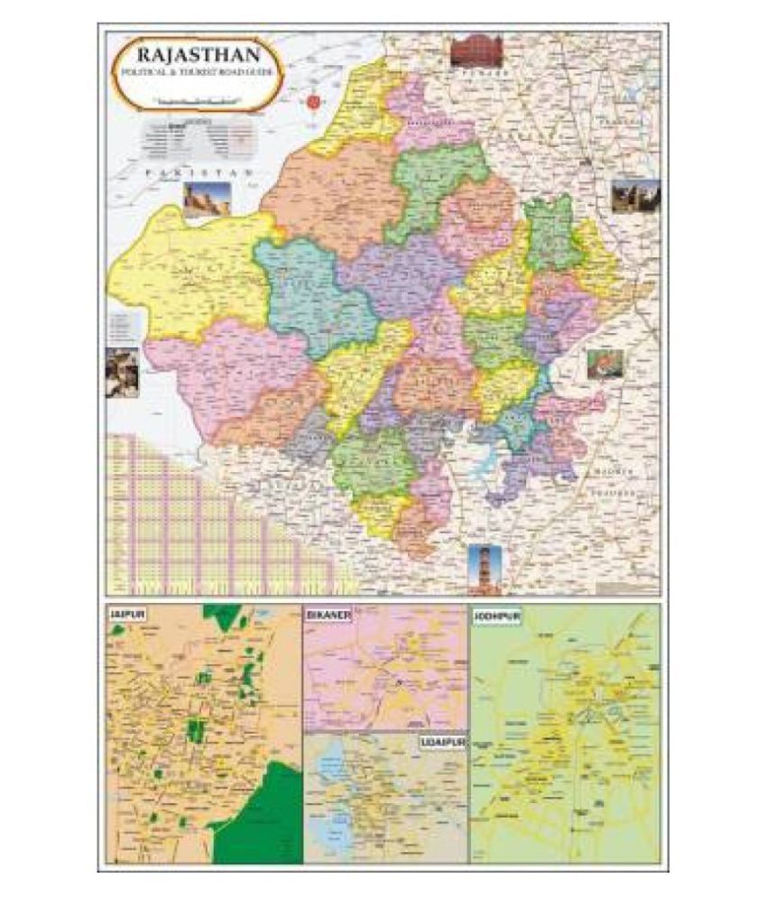 Rajasthan Map : Political Paper Print (40 inch X 28 inch, Rolled): Buy ...