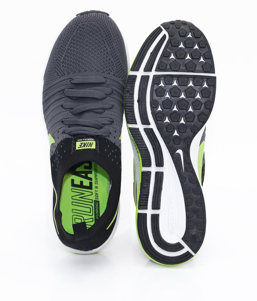 nike zoom pegasus all out price in india