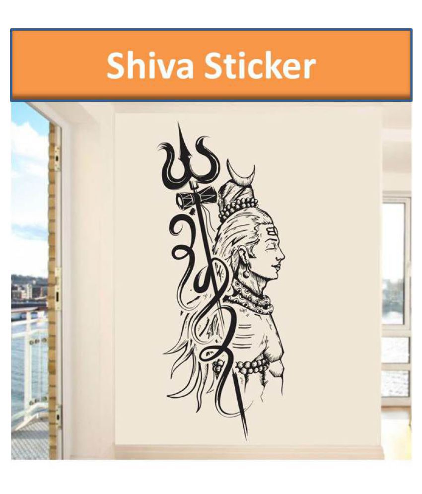     			wall dreams Lord shiva Religious & Inspirational Sticker ( 40 x 100 cms )