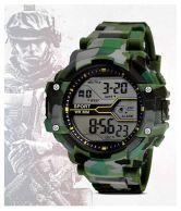 Grandson army watch cheap