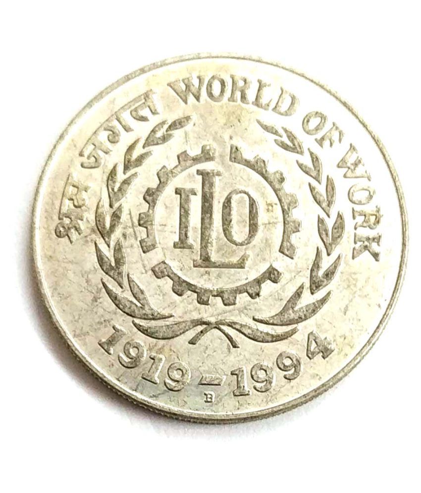     			100 Rupees Coin International Labour Organisation