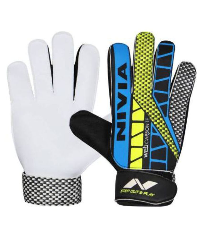 nivia pro carbonite 4.0