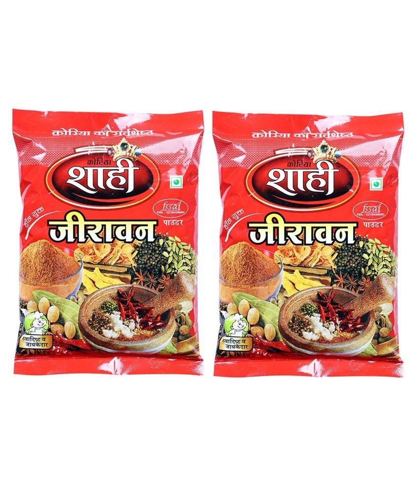 Jeeravan Indian Masala, Packaging Type: Box, Packaging Size: 100 Gm At