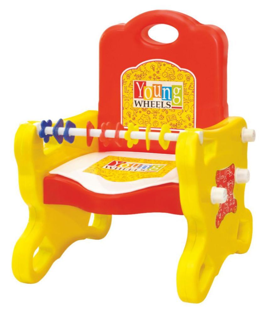 baby potty seat snapdeal