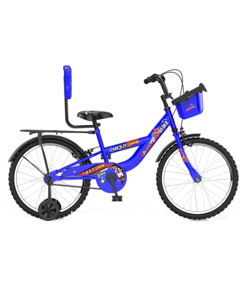 bsa trim gym cycle price