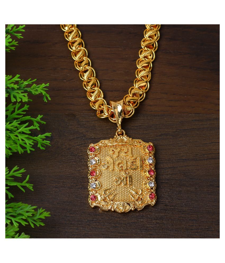 Dipali Stainless Steel Jay Meldi Ma Pendant Chain Gold Plated Necklace For Men Boys Buy Online At Low Price In India Snapdeal Jay maa meldi pij,concept by raju patel dir : inr