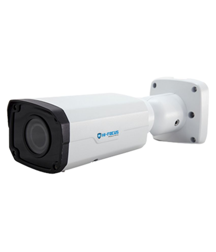 hi focus 4mp ip camera price