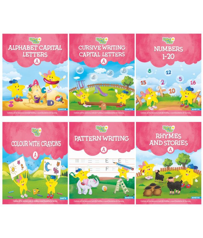    			Rising Star Fun Learning Nursery Book Set (Set of 6)