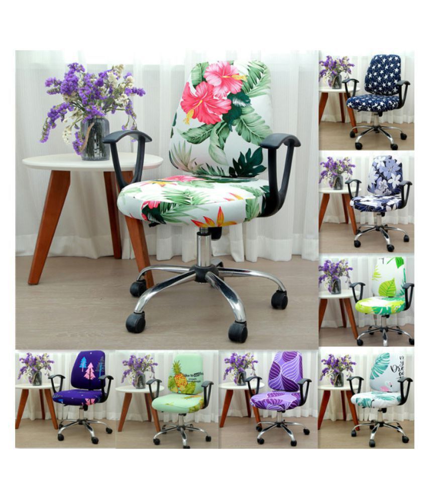 COLOGO 1PC Elastic Seat Cover for Office Computer Chair Cover Buy