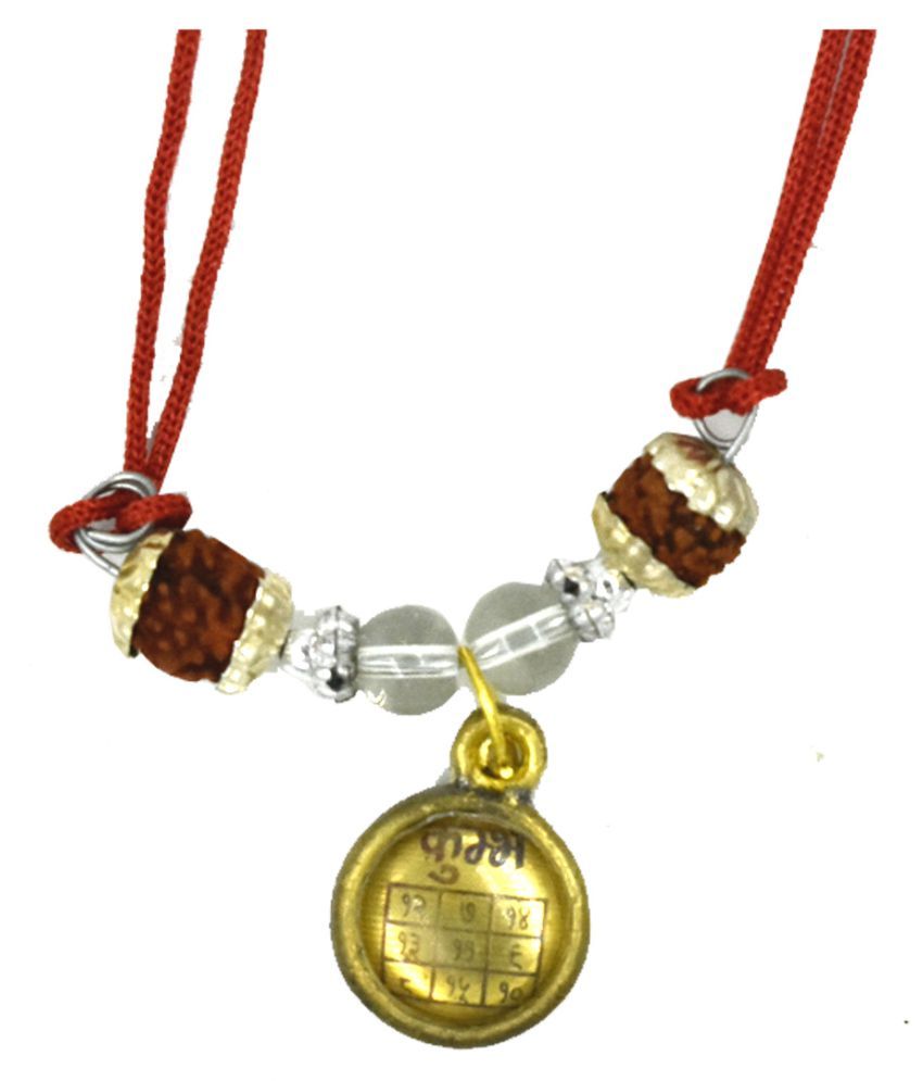 KUMBH Rashi Yantra Kavach Locket | AQUARIUS Zodiac Sobhagya Sheild ...