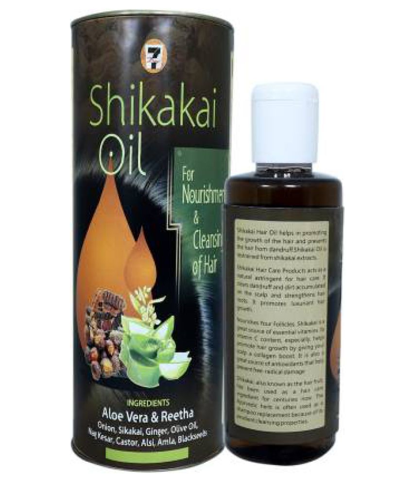 Download Where To Buy Neem Oil Background