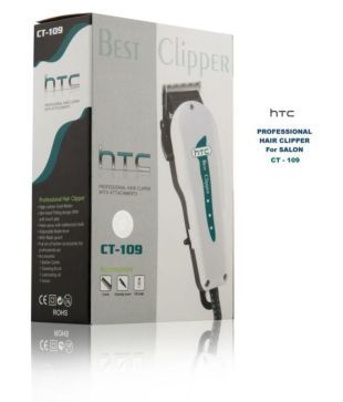 htc ct 109 trimmer