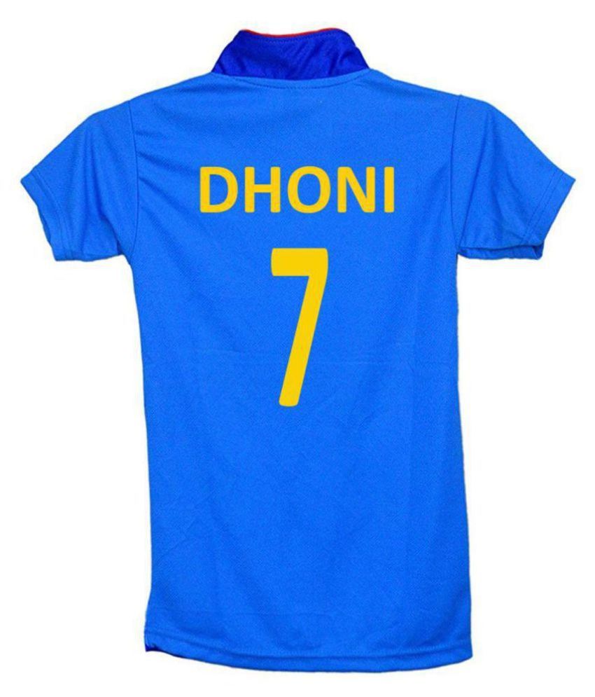 india cricket Dhoni 7 jersey for kids 