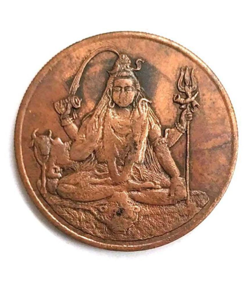     			East India Company UK 1 Anna Indian God Shiva Year 1818 Weight 50 Gram Big Copper Coin