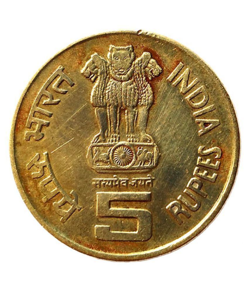 5 rupee coin kuka moment for collection: Buy 5 rupee coin ...