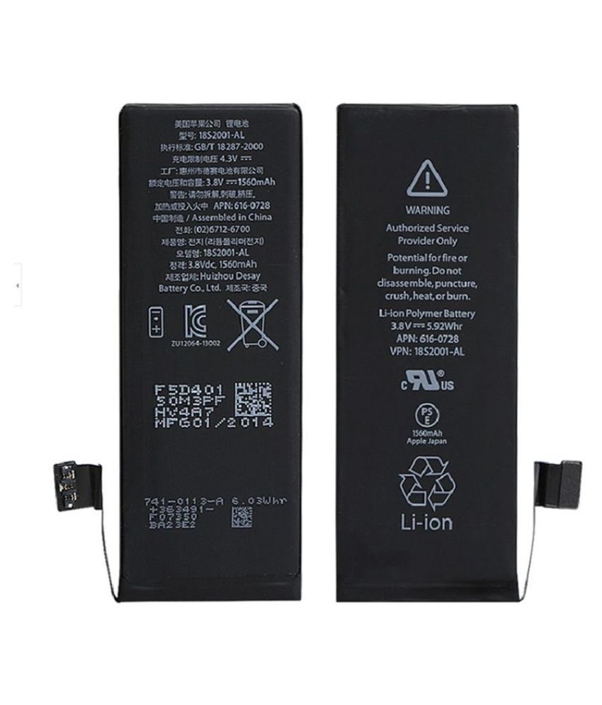 Apple Iphone 5s 1560 Mah Battery By Nm Spare Batteries Online At