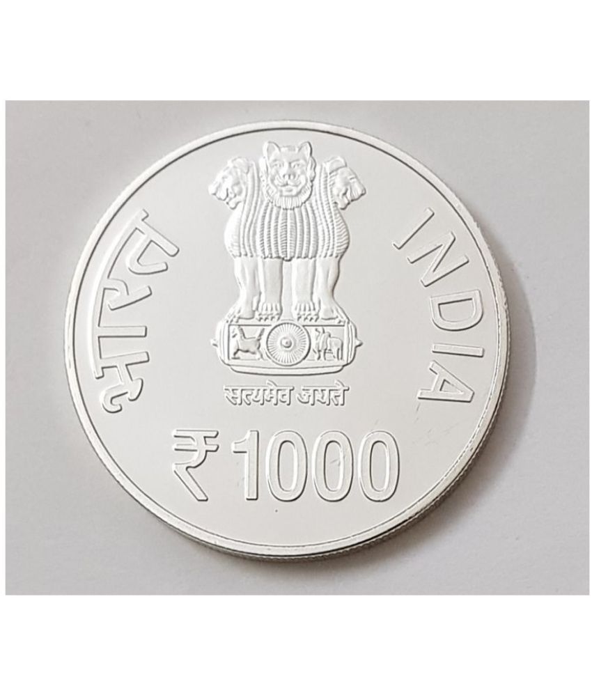 Extreme Rare 1000 Rupee SHREE JAGANATHAN NABAKALEBARA UNC COIN Buy