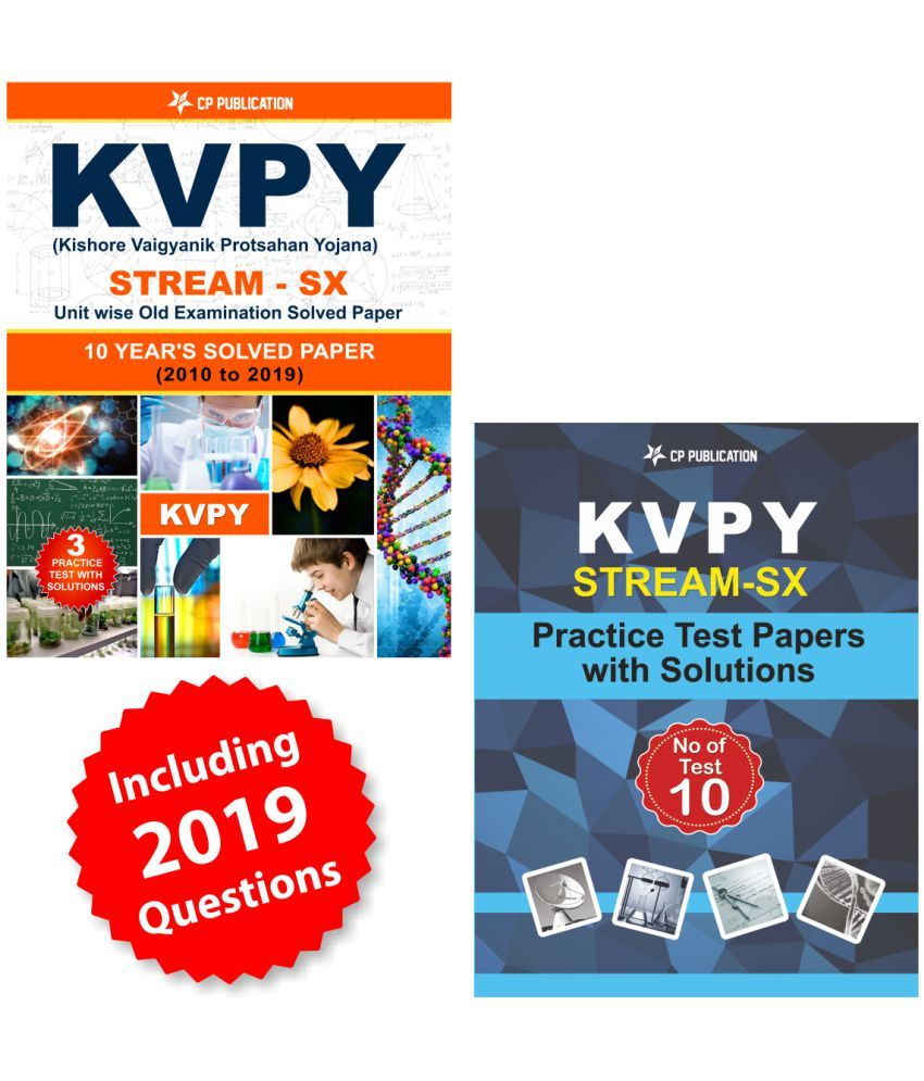 KVPY (StreamSX) 7 Years Unit wise Old Examination Solved Paper (2010